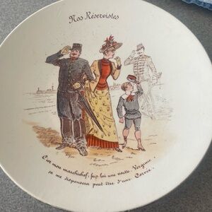 Illustrated Decorative Plate with French Scene